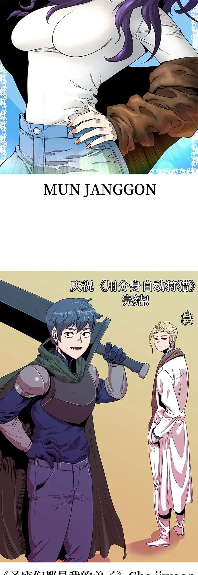 第351页
