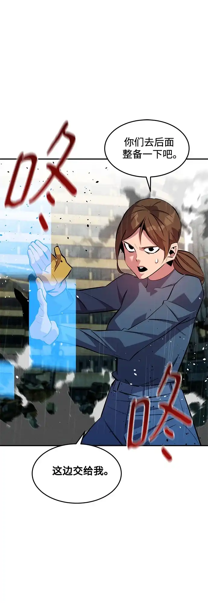 第164页