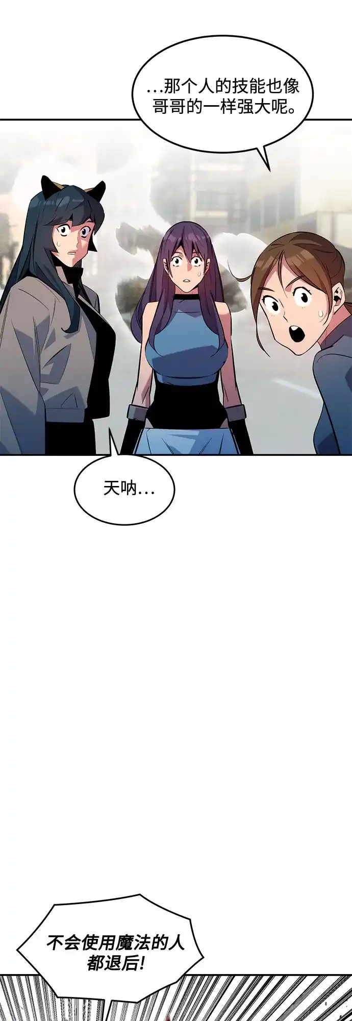 第220页
