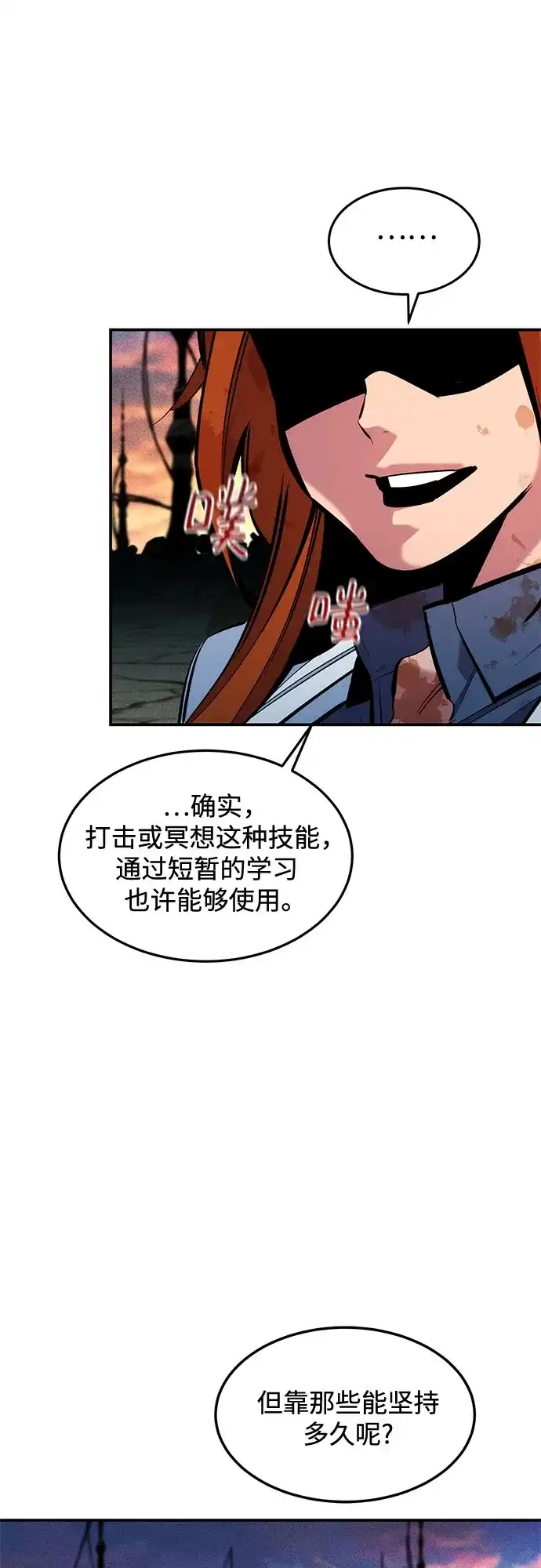 第252页