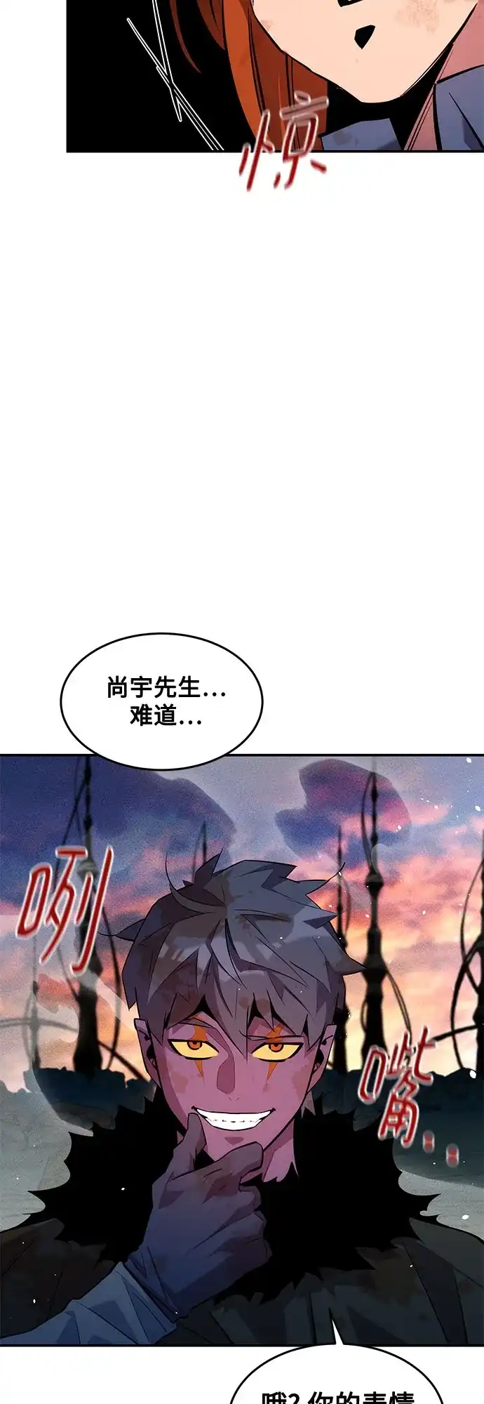 第260页