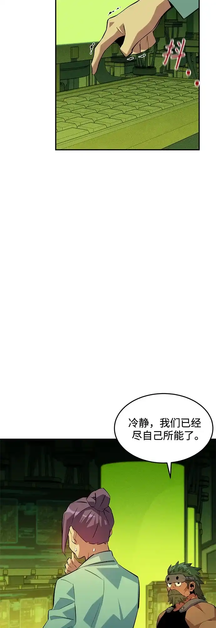 第268页