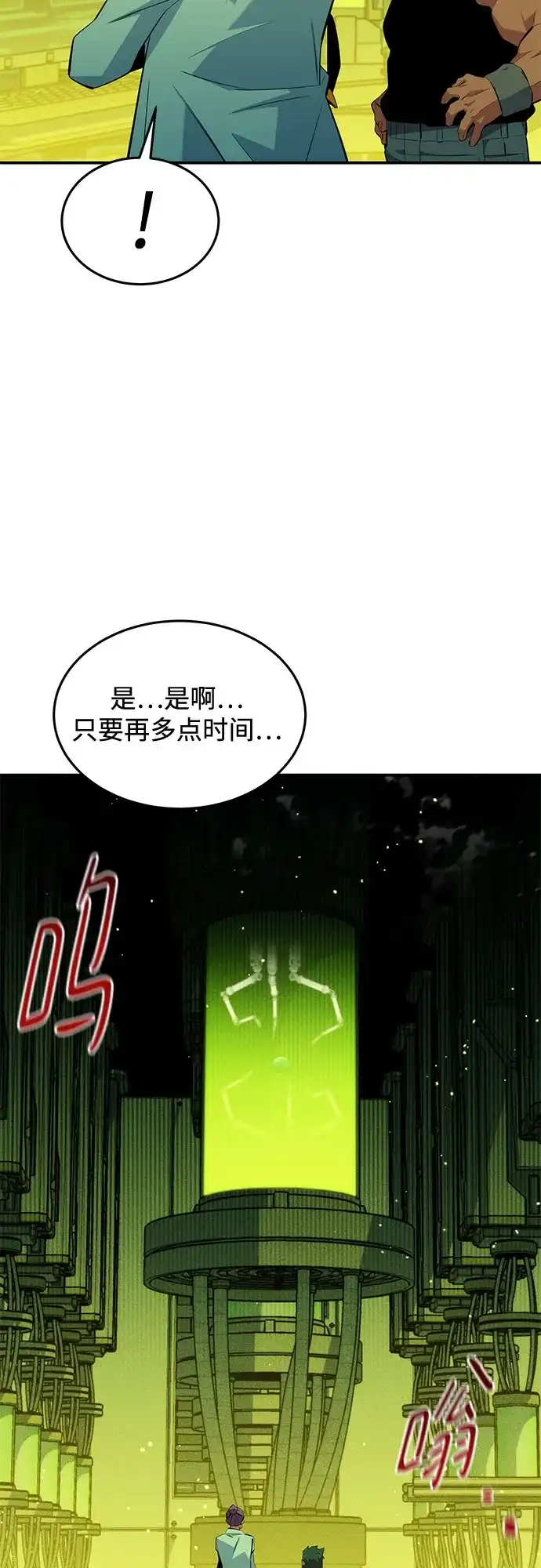 第272页