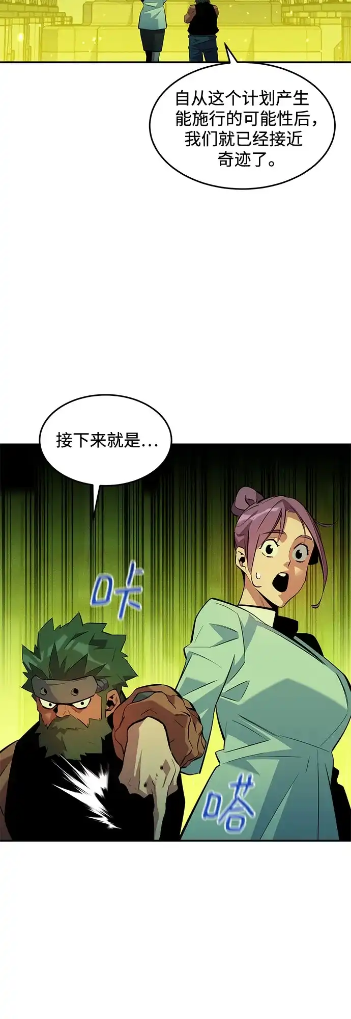 第276页