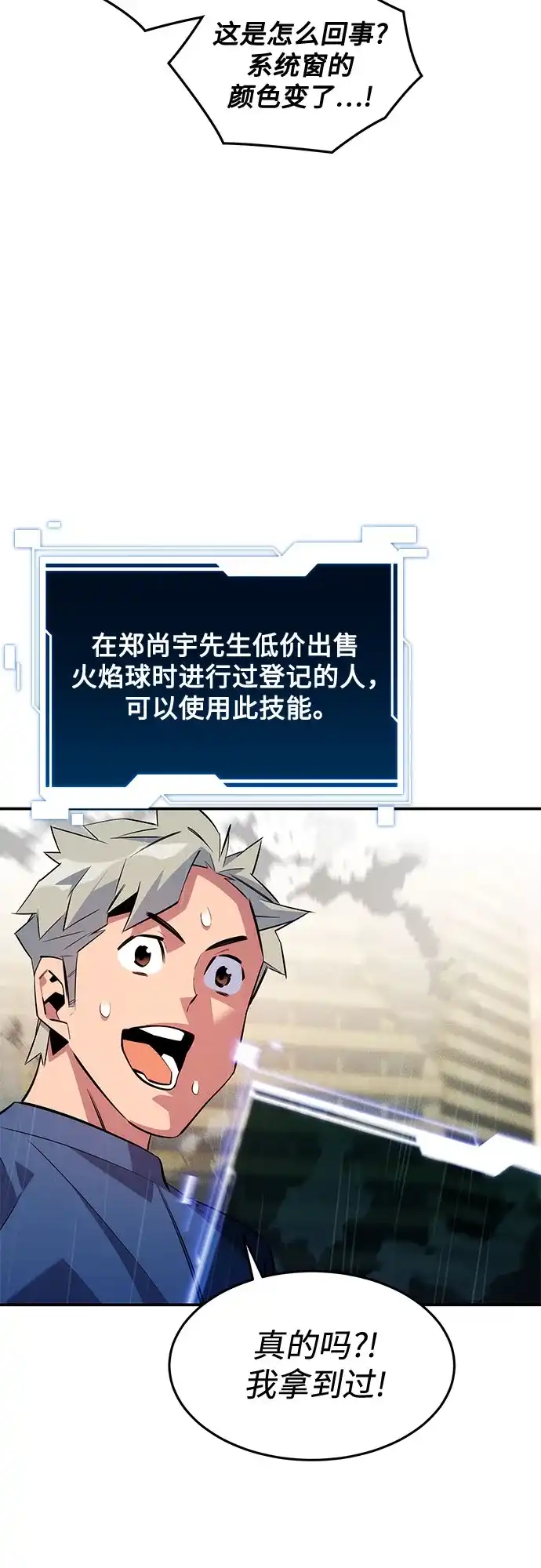 第304页