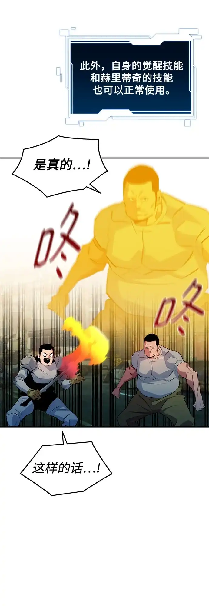 第308页