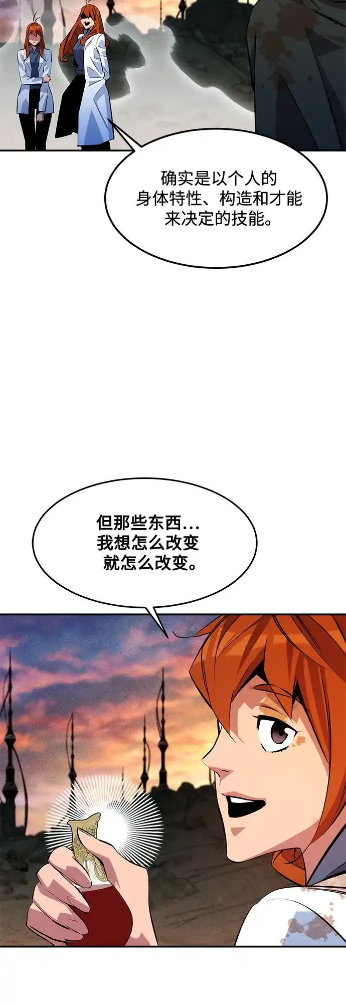 第184页