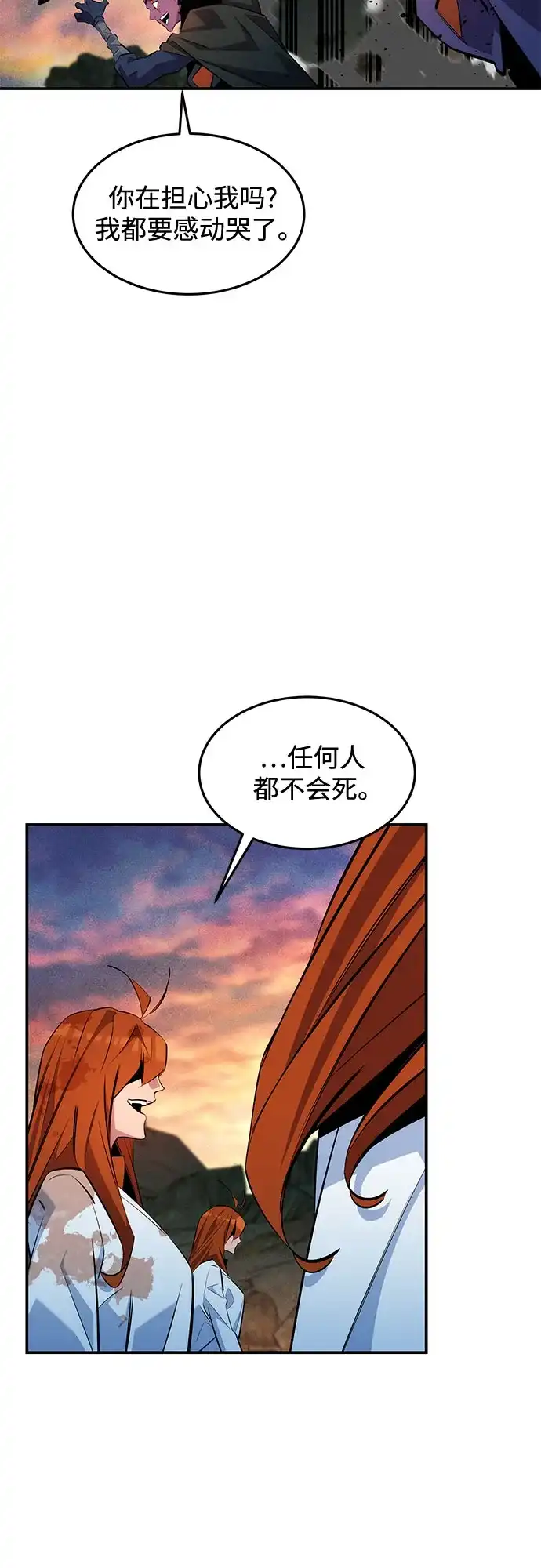 第212页