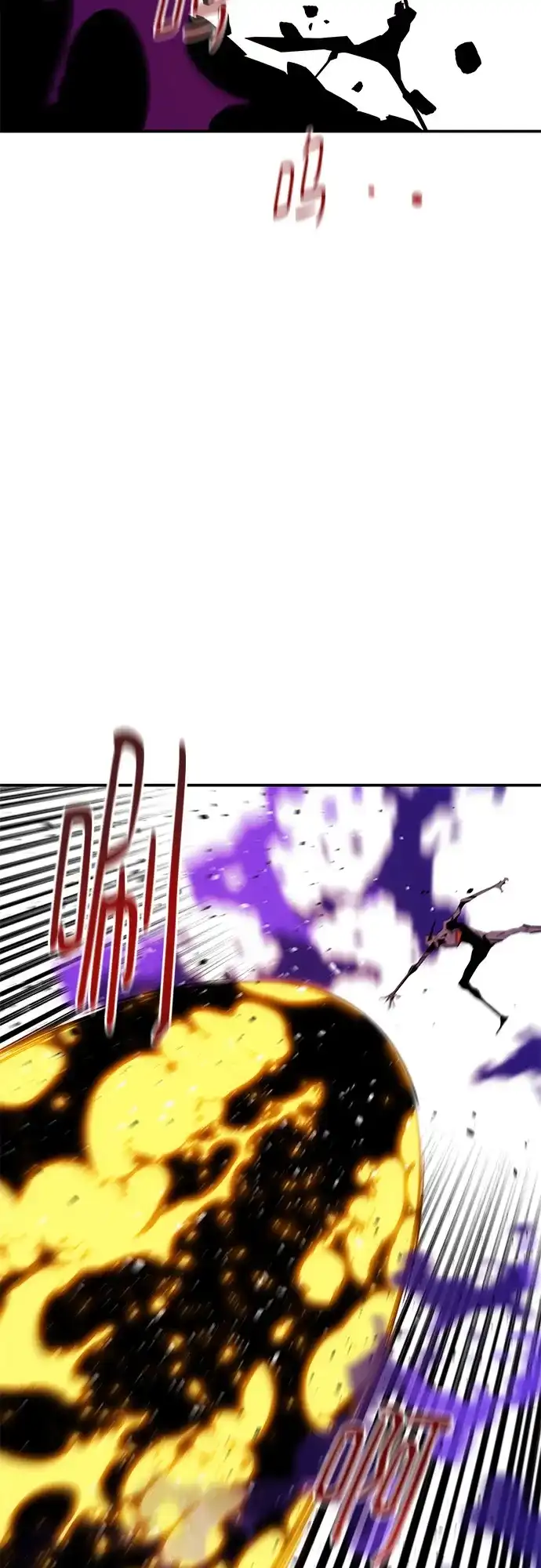 第236页