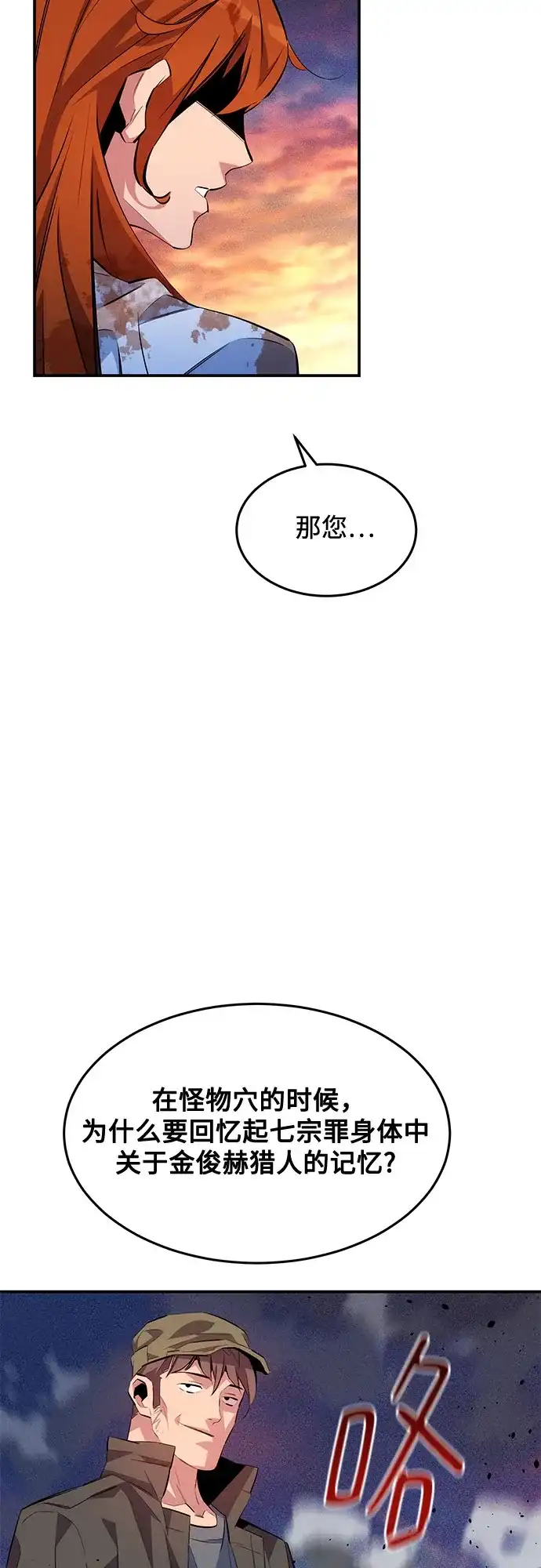 第268页