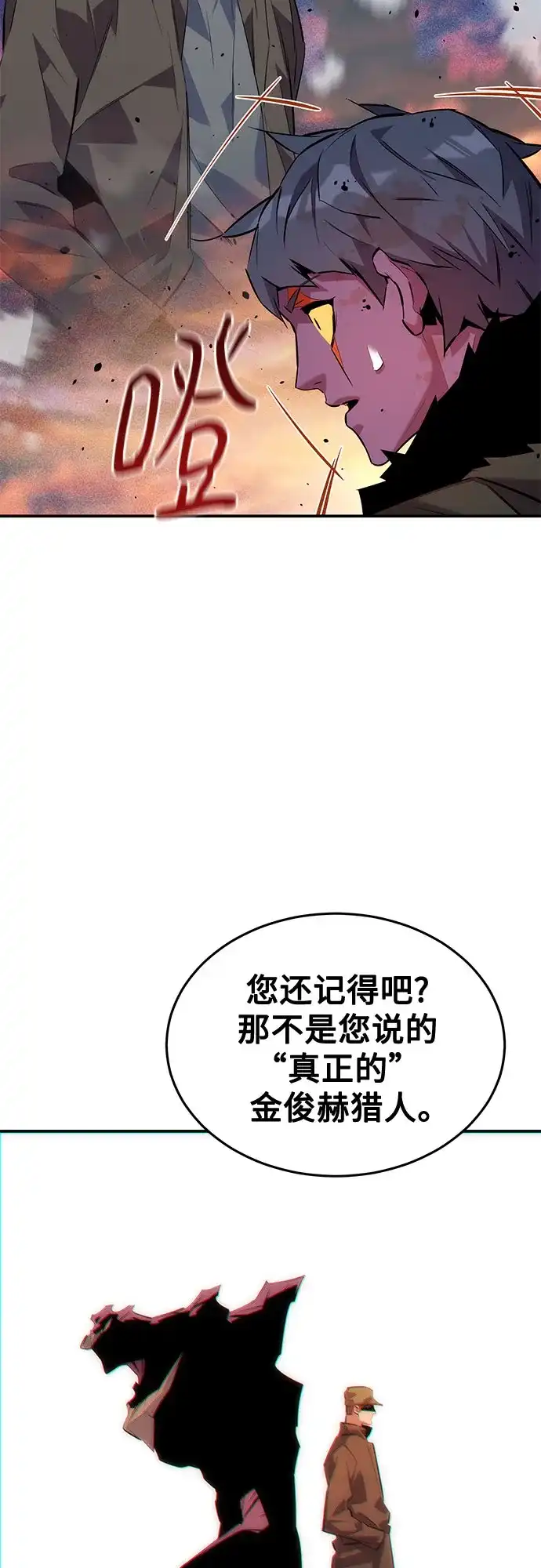 第272页