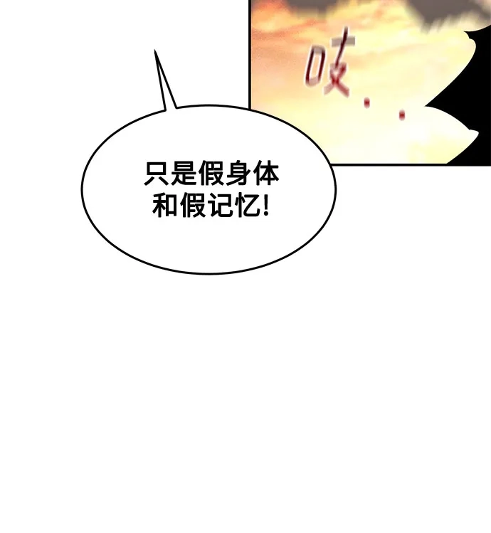 第280页