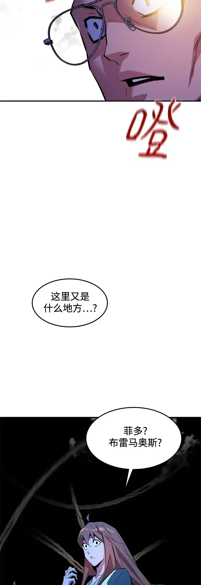 第140页
