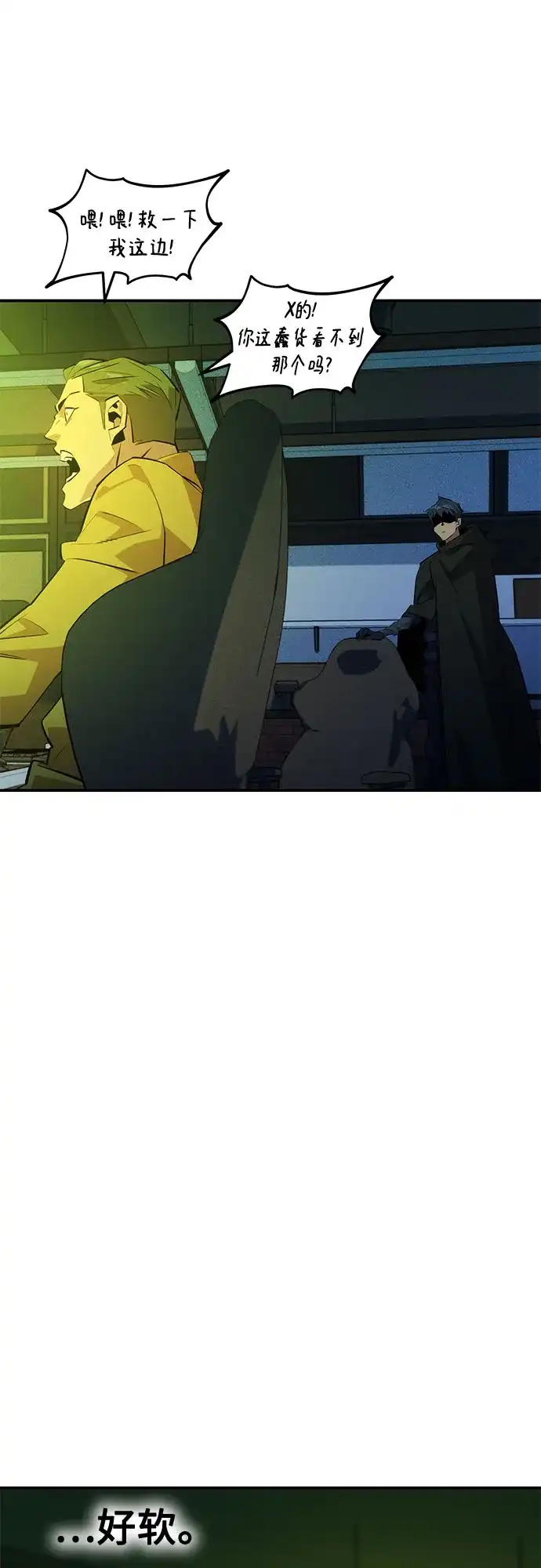 第168页