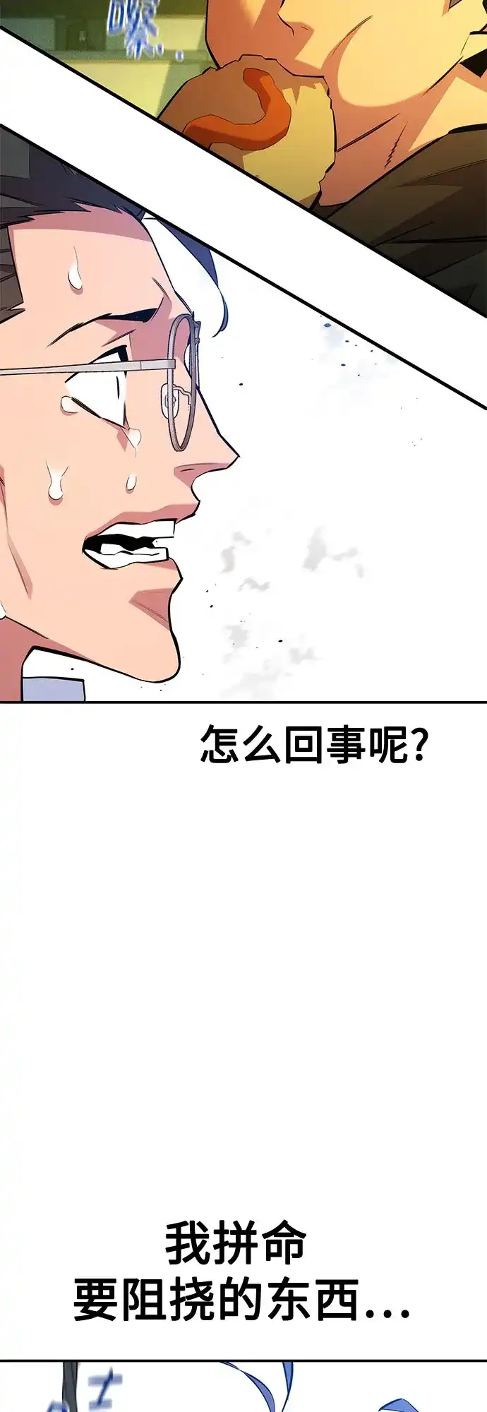 第188页