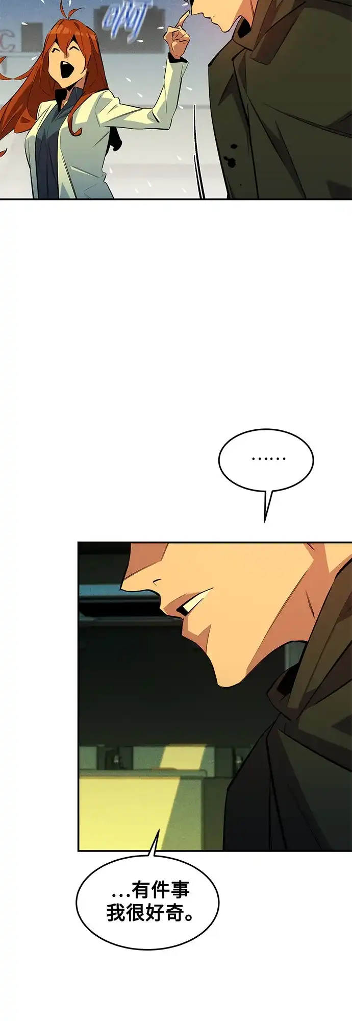 第216页