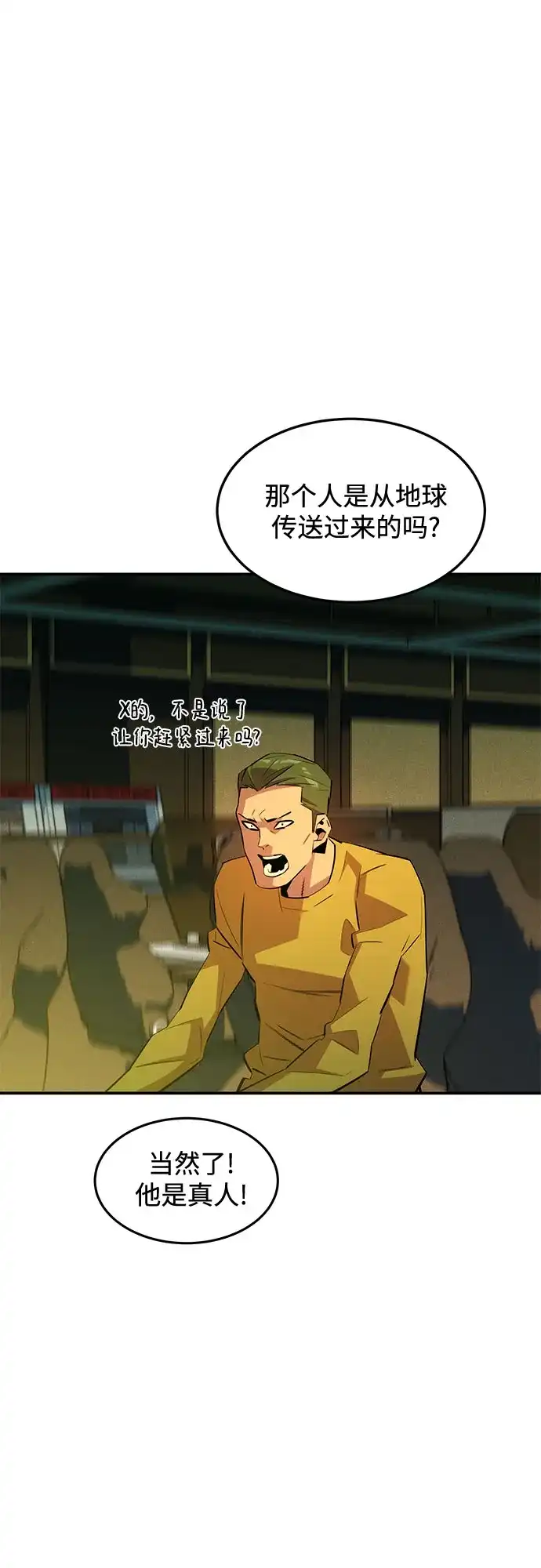第220页