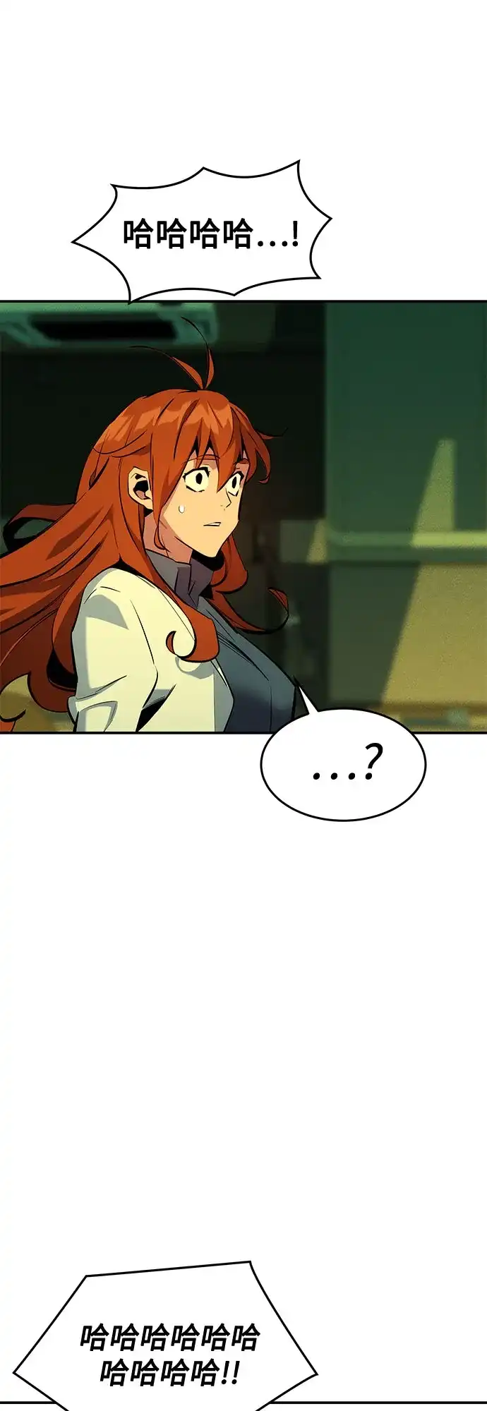 第244页