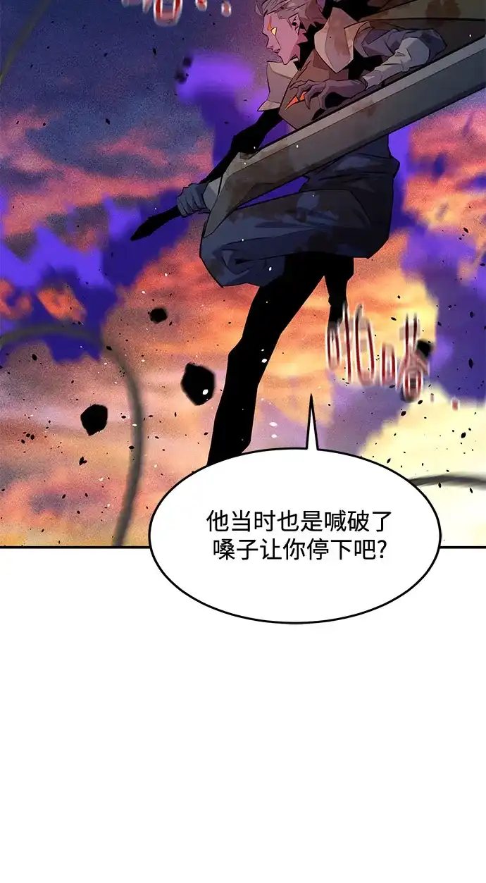 第272页
