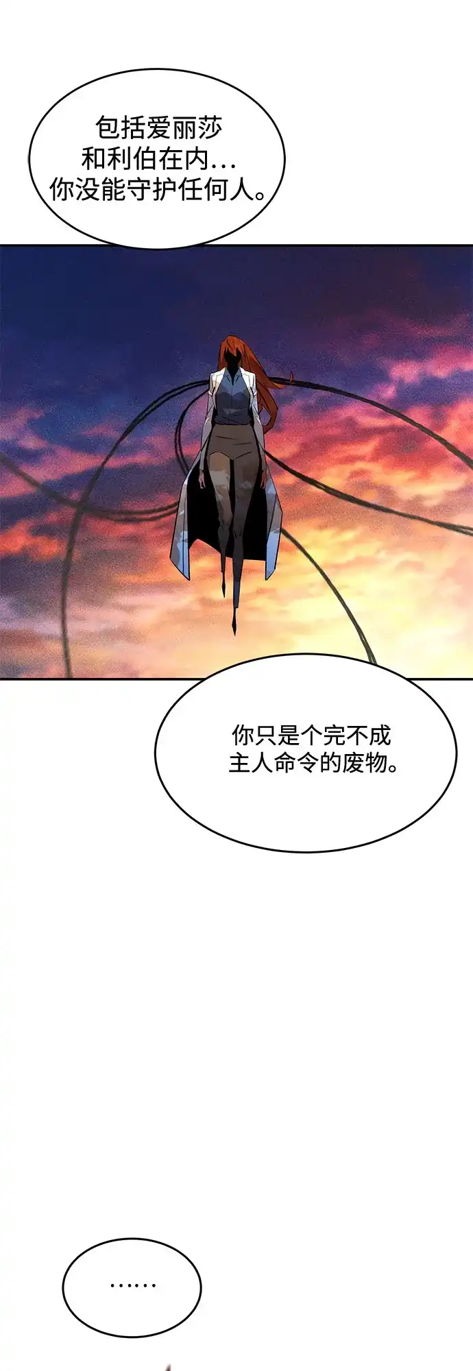 第284页