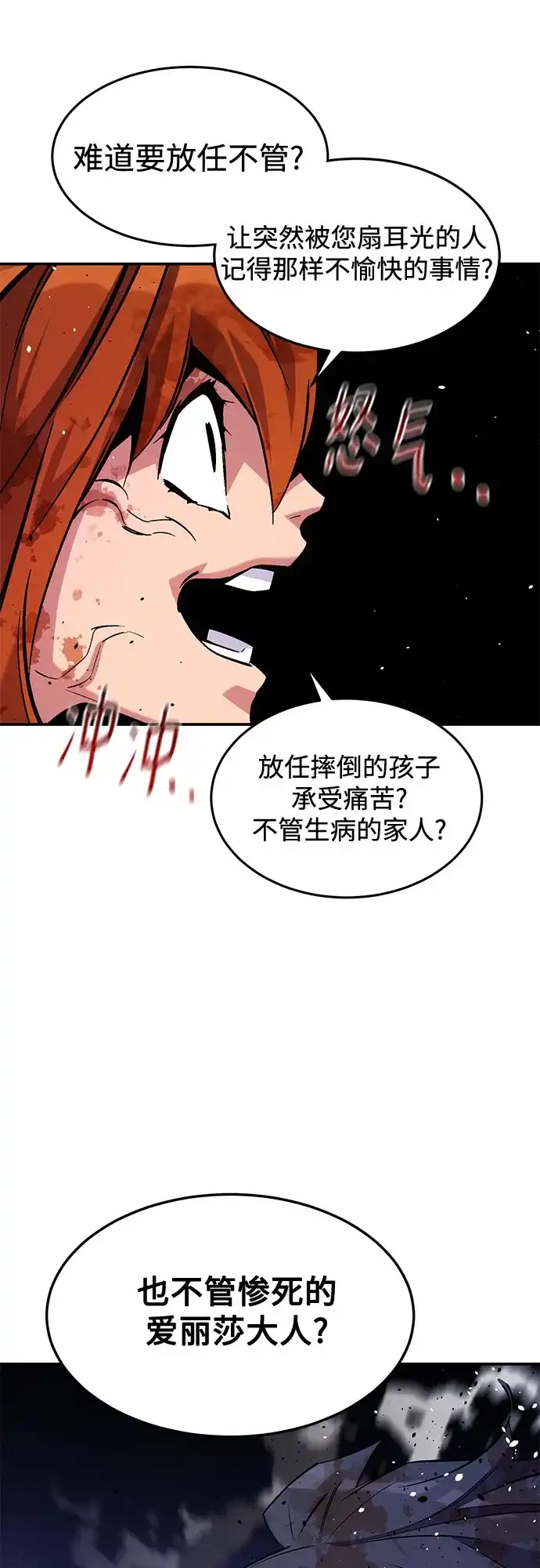 第184页