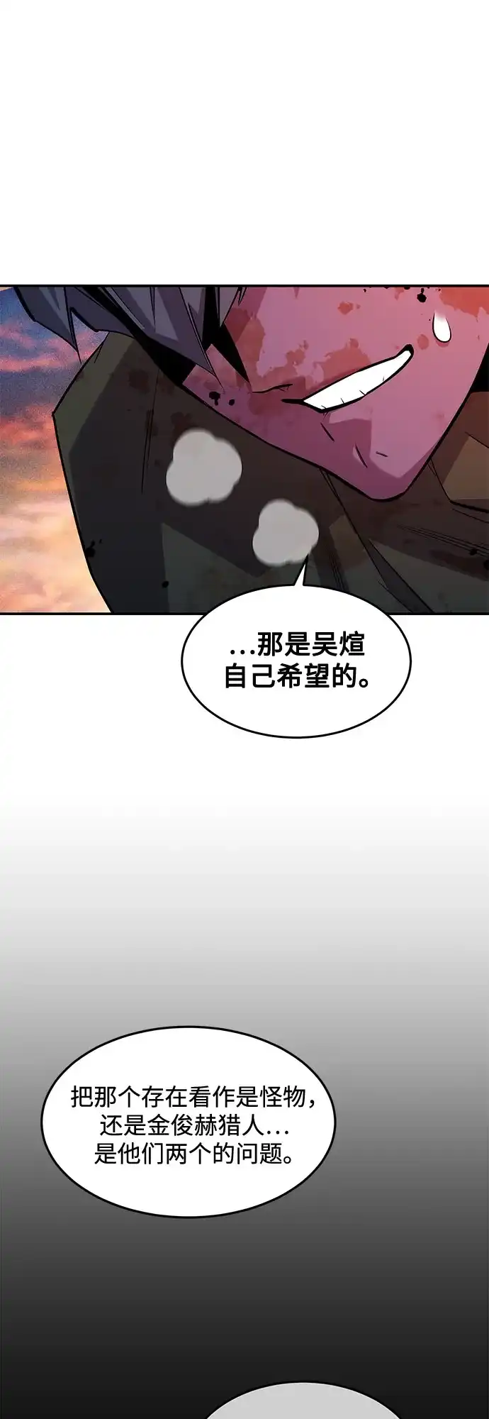 第200页