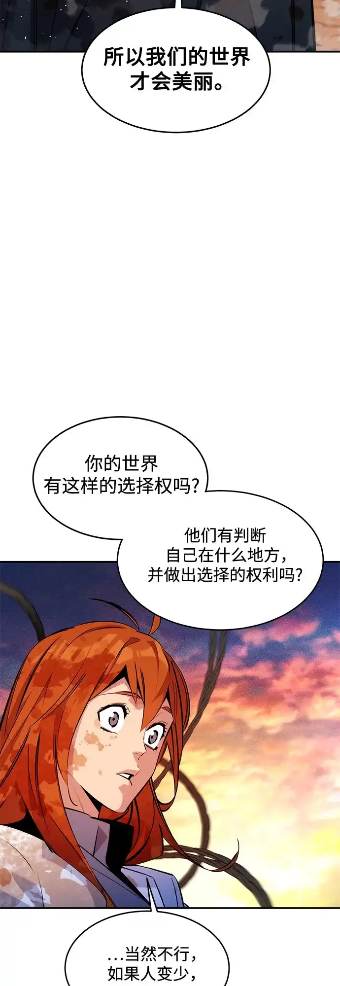 第212页