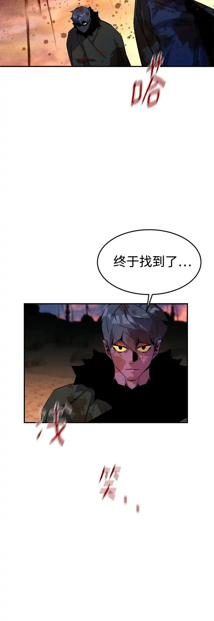 第328页