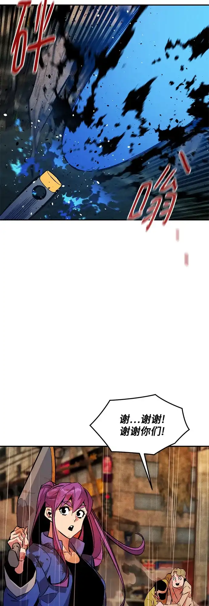 第200页