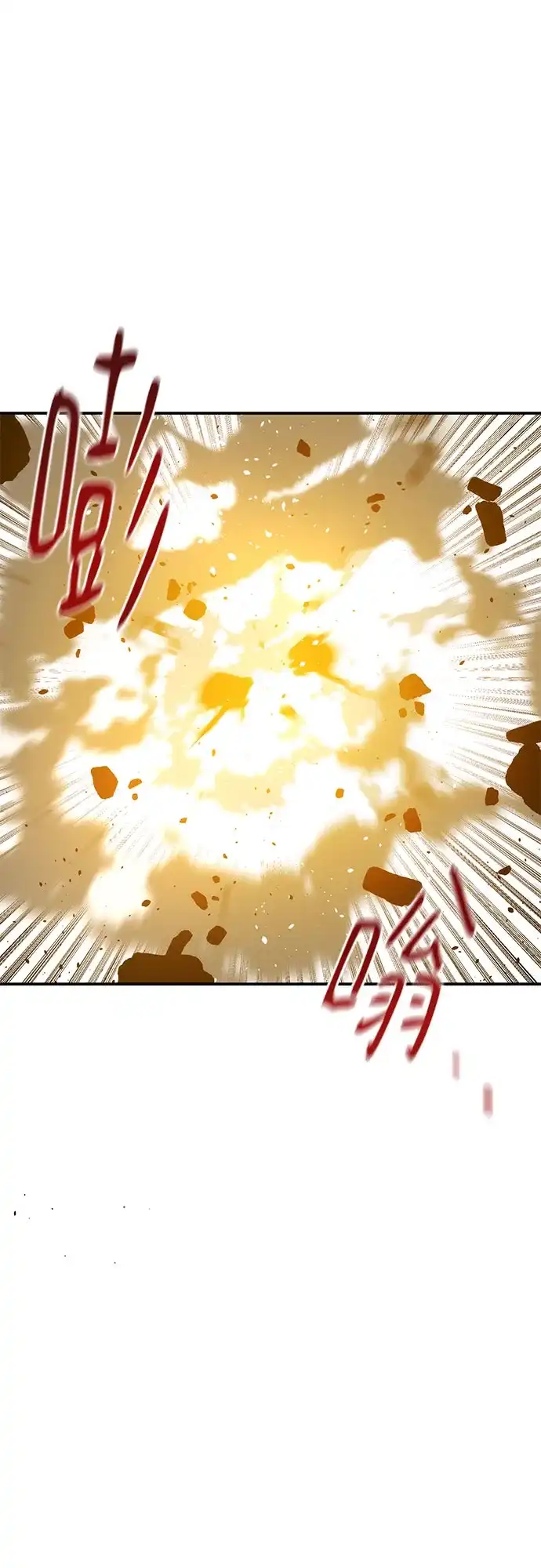 第232页