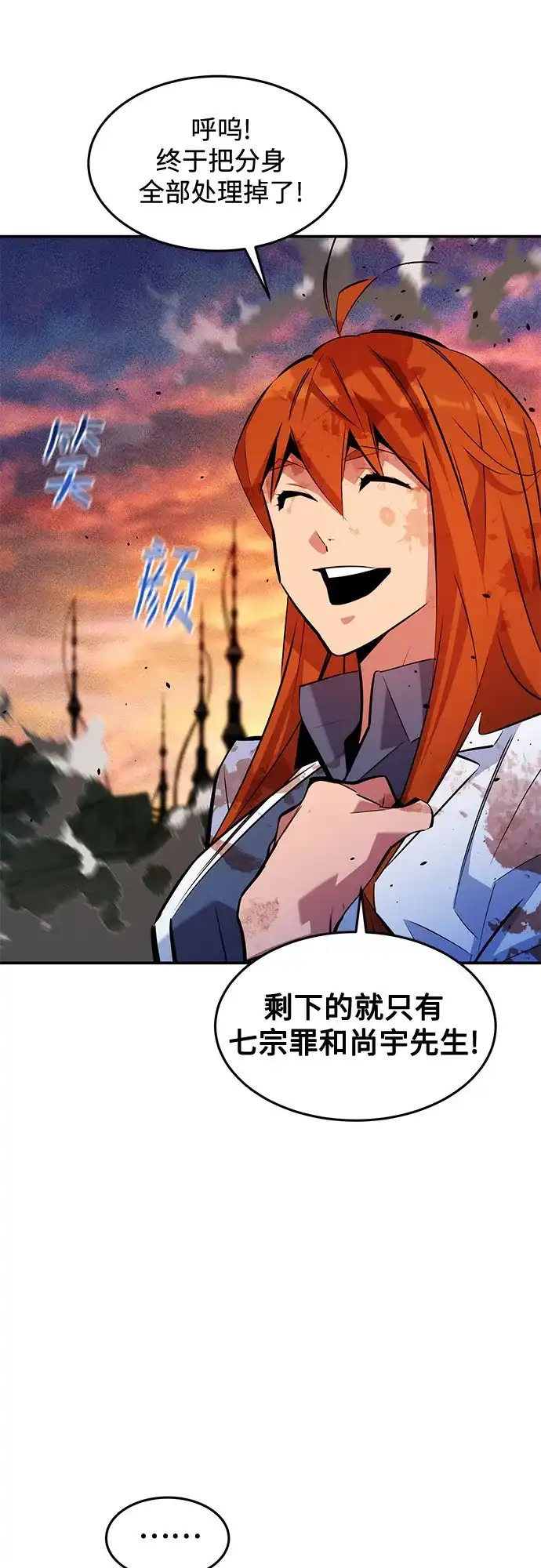 第248页