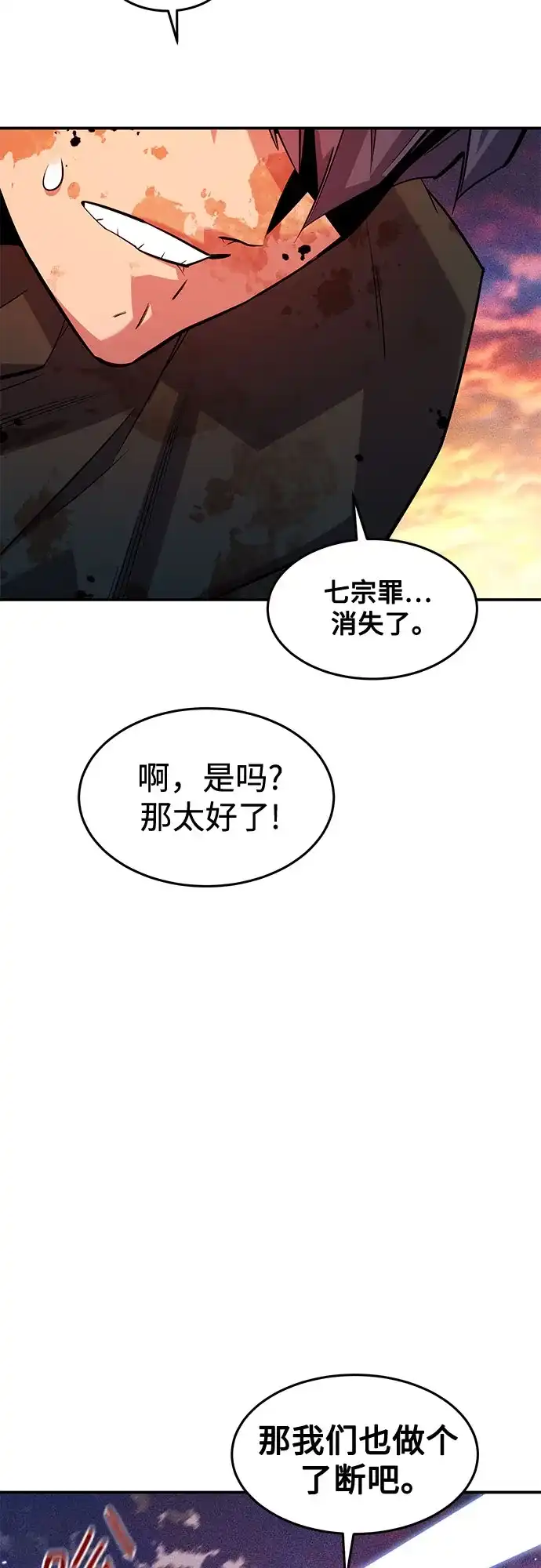 第252页