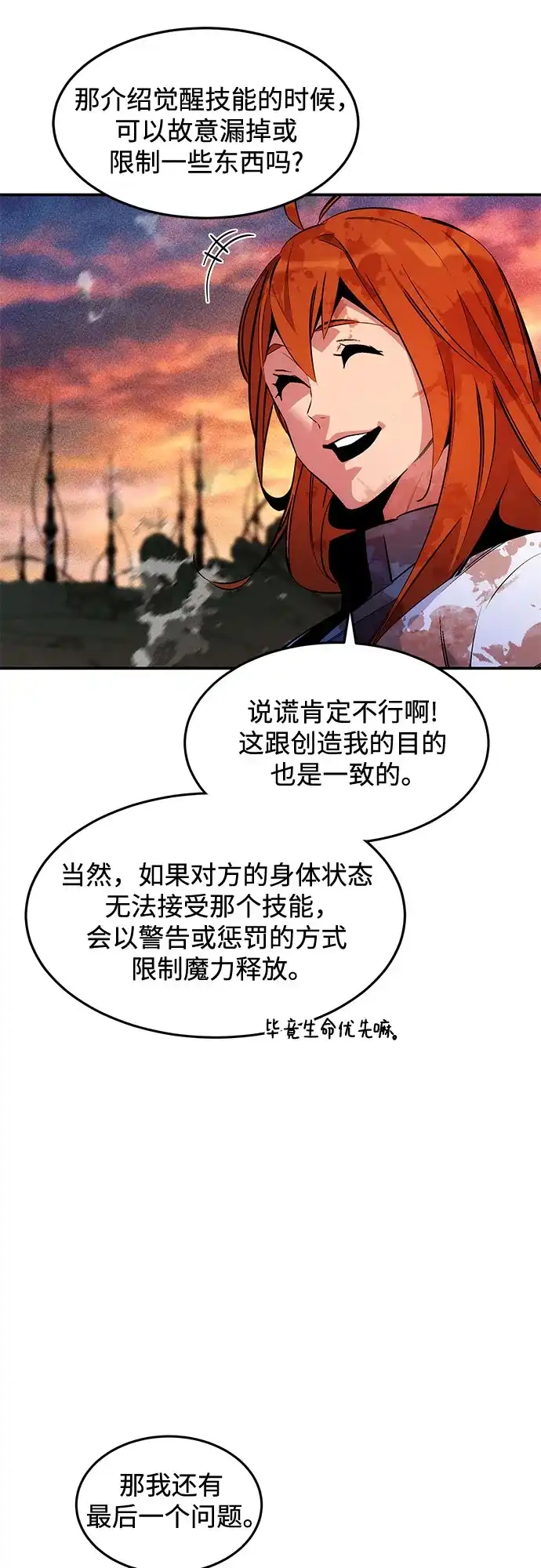 第272页