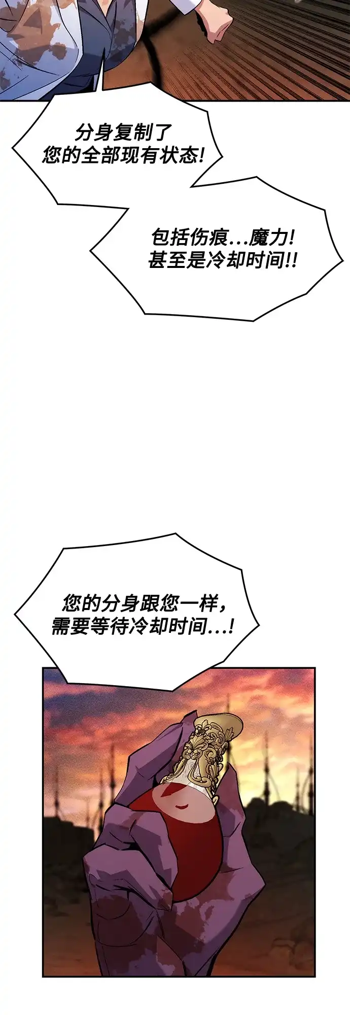 第188页