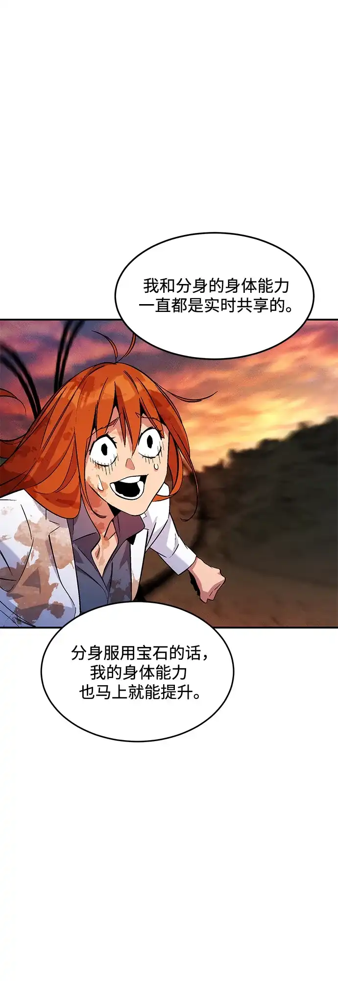 第196页