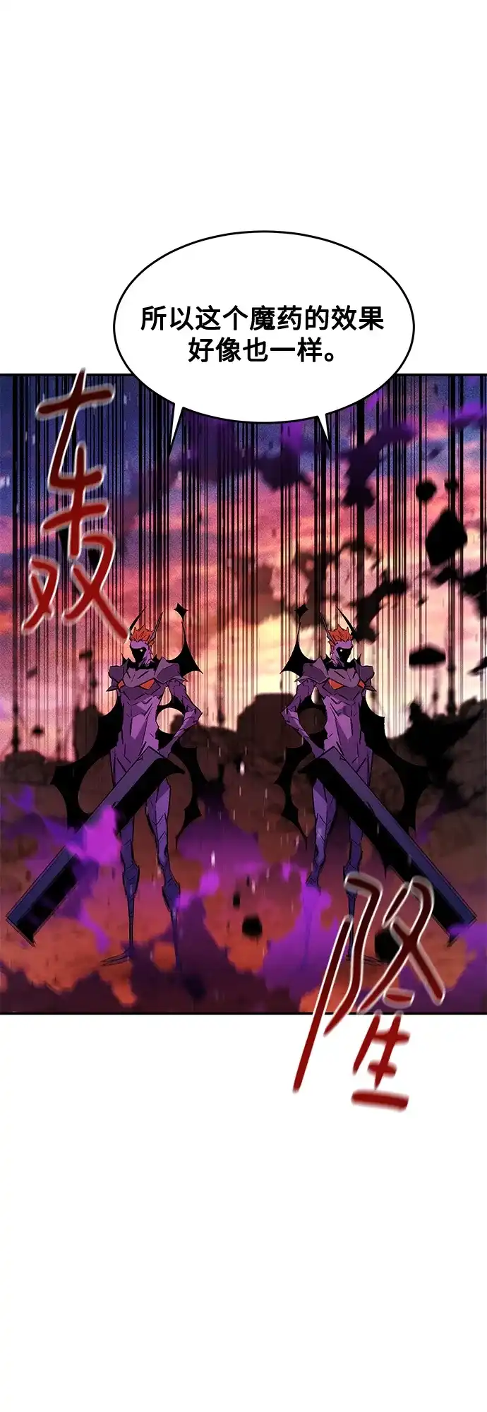 第200页