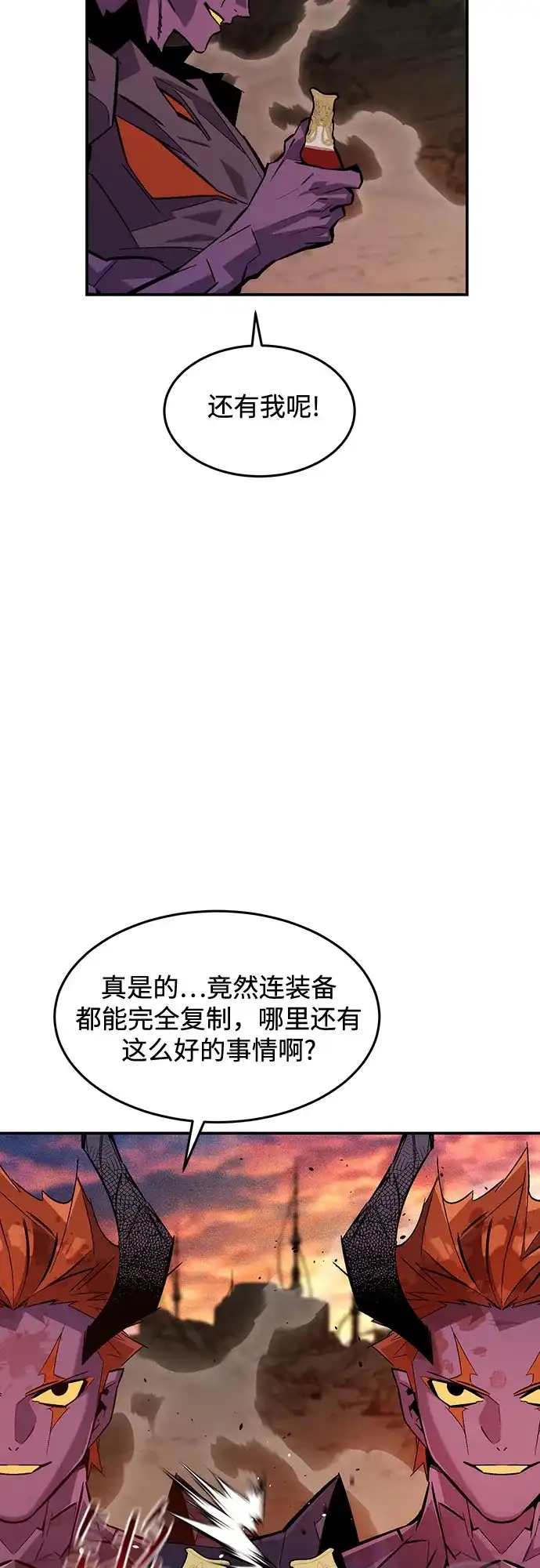 第212页