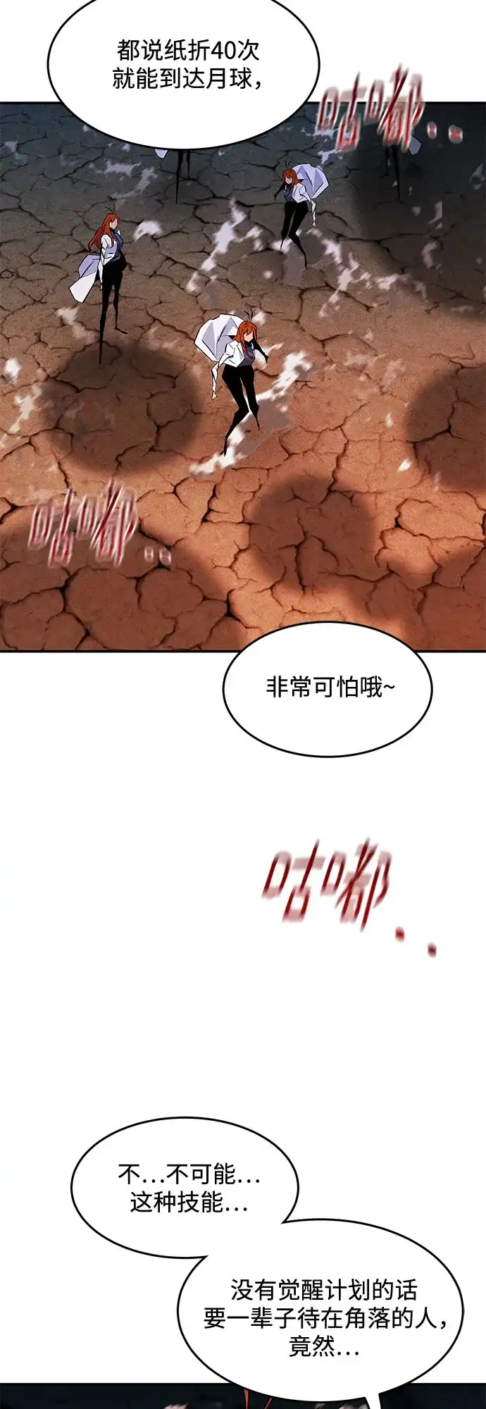 第228页