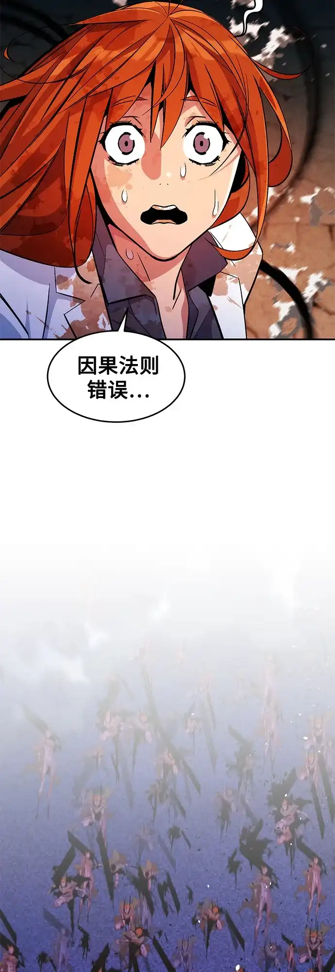 第232页