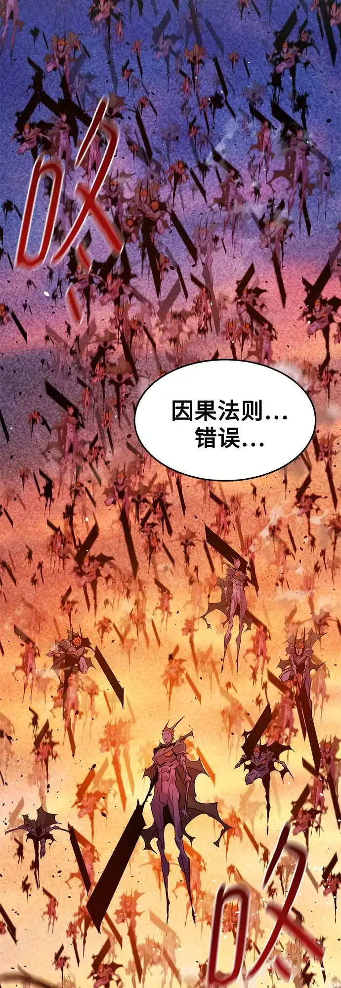 第236页