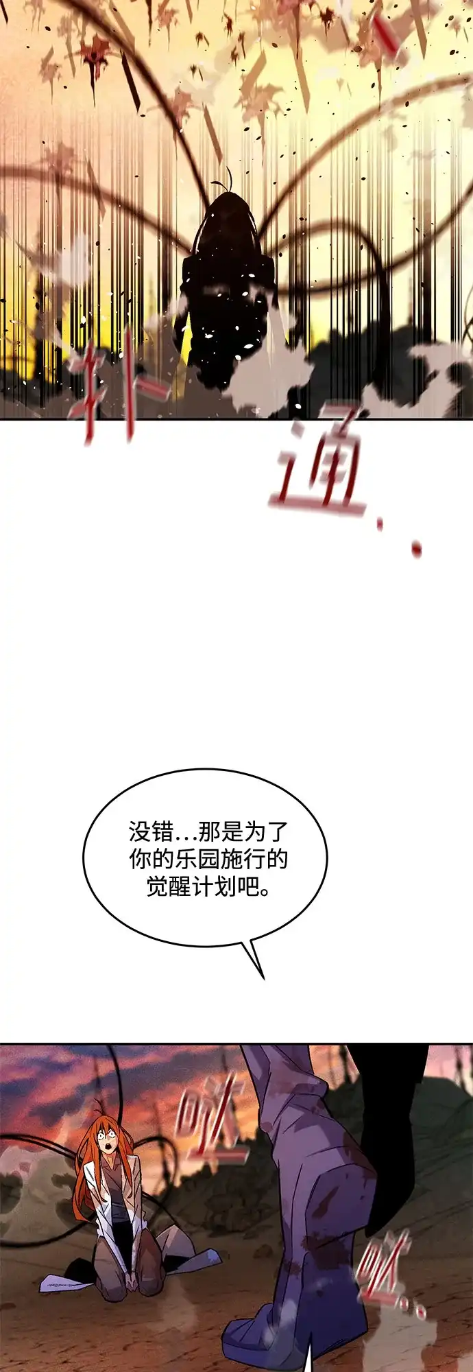 第240页