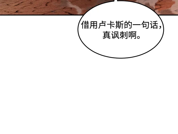 第244页