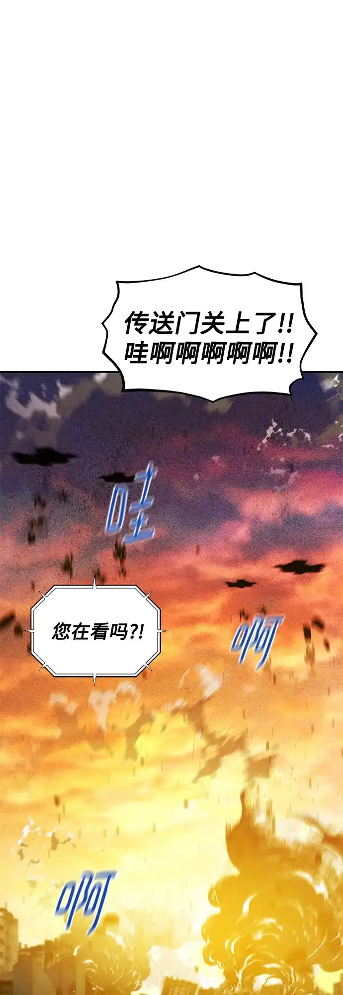 第328页