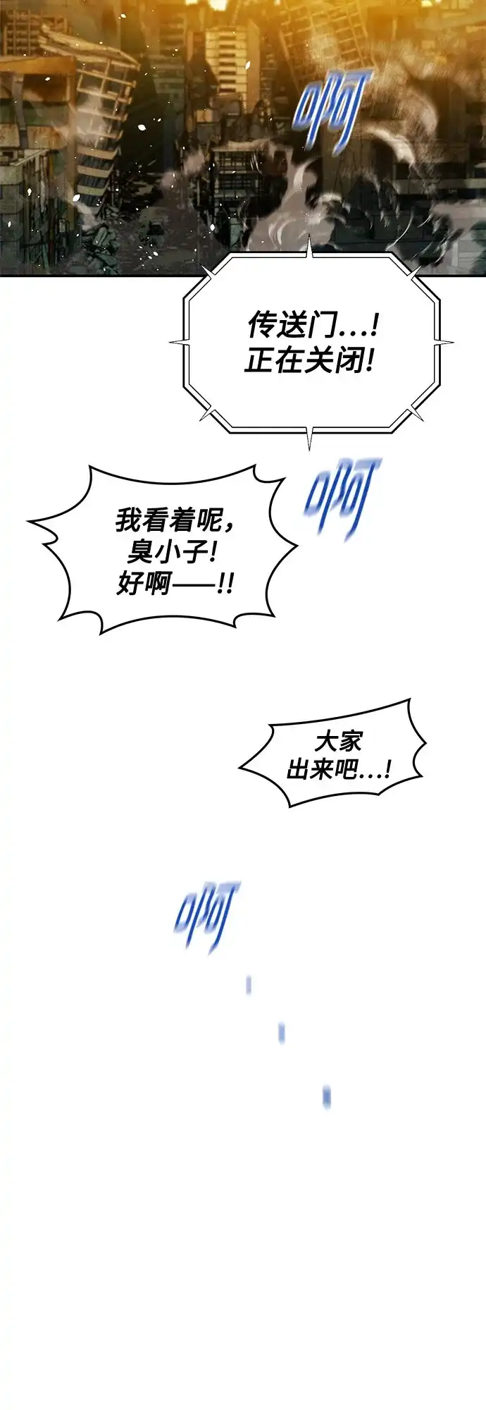 第332页