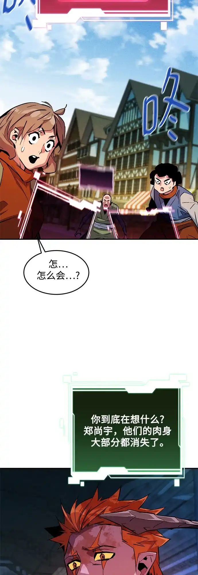 第176页