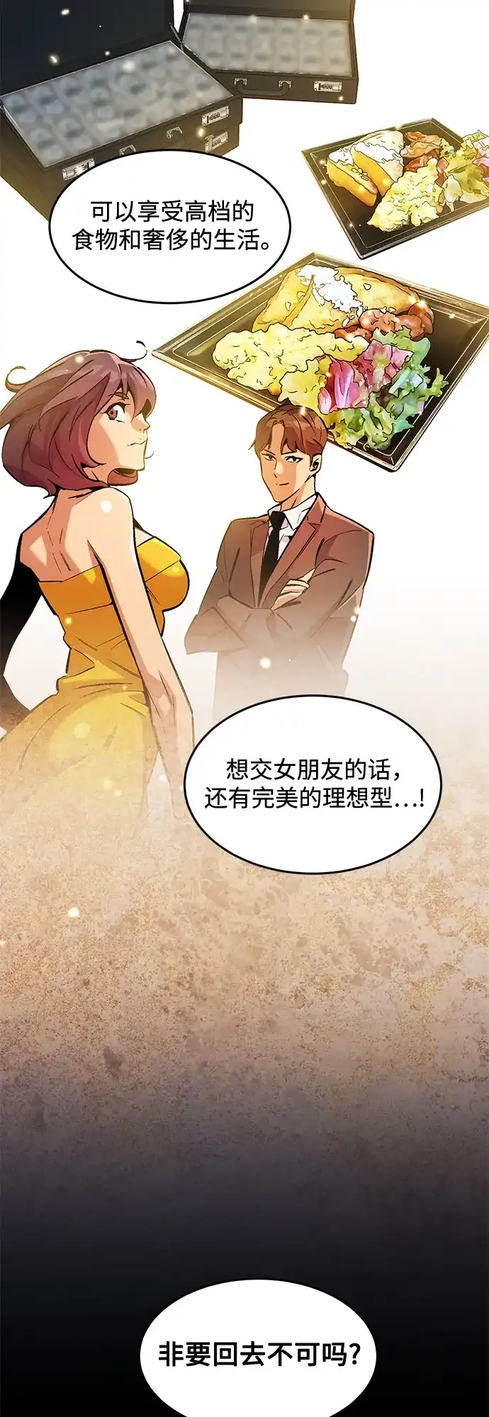 第200页