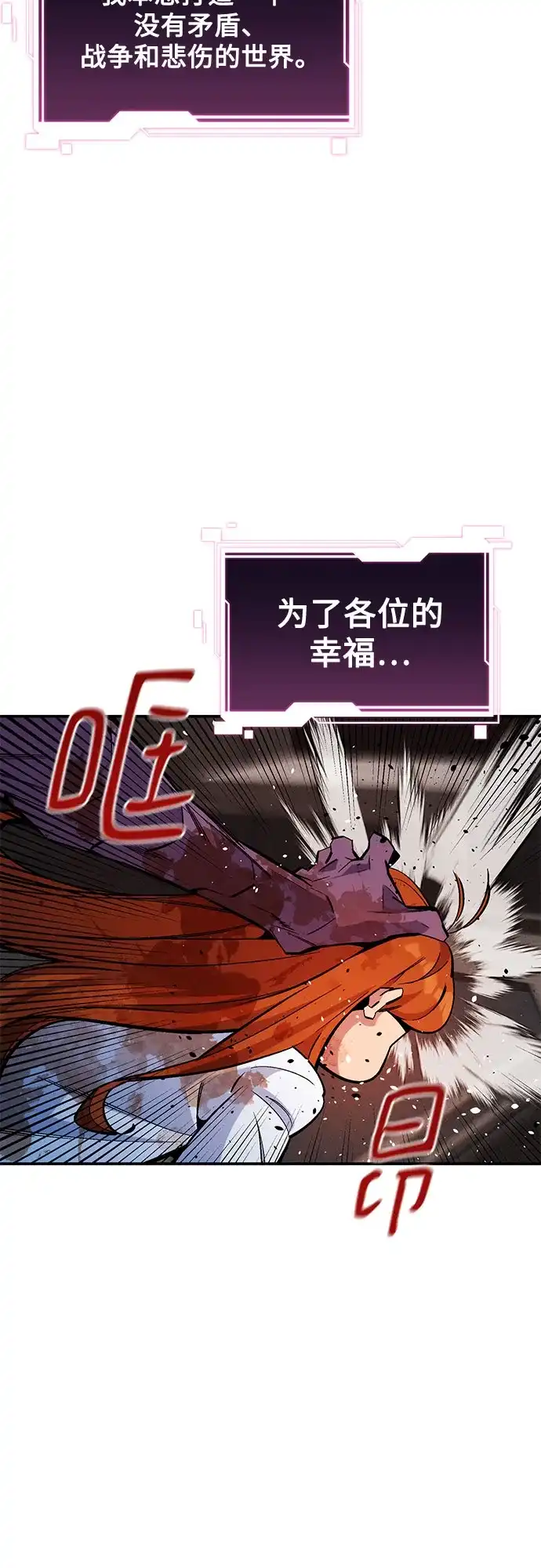 第208页