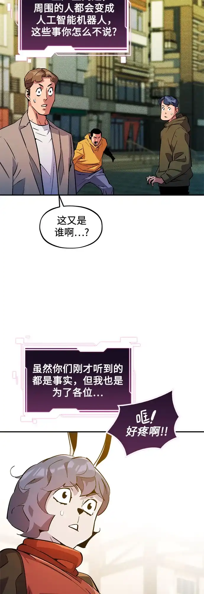 第216页