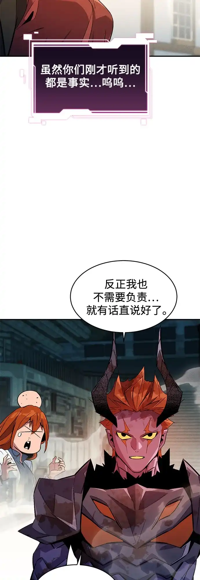 第220页