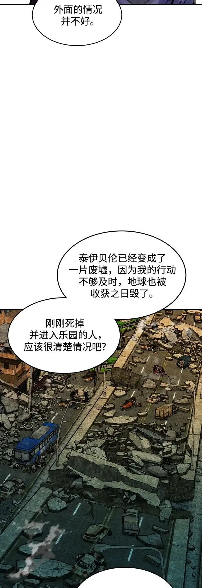 第224页